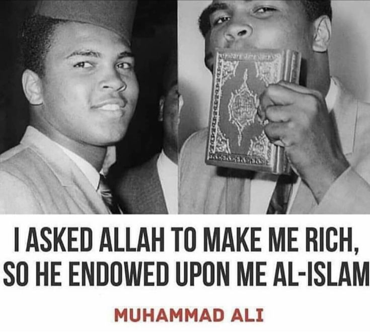 Allah Guides Whom He Wills ☝🏽
