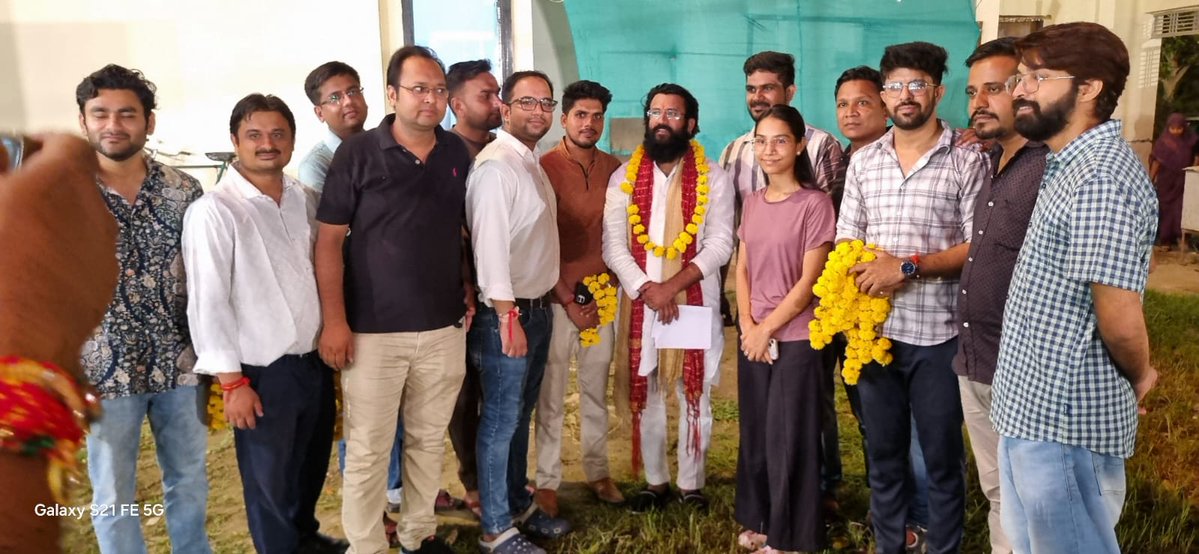 कंप्यूटर साथी BCI (@computer_sathi_) on Twitter photo आज उपेन यादव भाई साहब के कोटा आगमन पर BCI टीम कोटा ने कंप्यूटर अनुदेशक का कैडर विस्तार करने तथा वेतन विसंगति दूर करवाने हेतु ज्ञापन दिया। <a href="/TheUpenYadav/">Upen Yadav (मोदी का परिवार)</a>
BCI-वरिष्ठ अध्यापक कंप्यूटर विज्ञान(4200GP)
SCI-व्याख्याता कंप्यूटर विज्ञान (4800GP)
<a href="/madandilawar/">Madan Dilawar</a> <a href="/BhajanlalBjp/">Bhajanlal Sharma</a> आज उपेन यादव भाई साहब के कोटा आगमन पर BCI टीम कोटा ने कंप्यूटर अनुदेशक का कैडर विस्तार करने तथा वेतन विसंगति दूर करवाने हेतु ज्ञापन दिया। <a href="/TheUpenYadav/">Upen Yadav (मोदी का परिवार)</a>
BCI-वरिष्ठ अध्यापक कंप्यूटर विज्ञान(4200GP)
SCI-व्याख्याता कंप्यूटर विज्ञान (4800GP)
<a href="/madandilawar/">Madan Dilawar</a> <a href="/BhajanlalBjp/">Bhajanlal Sharma</a>