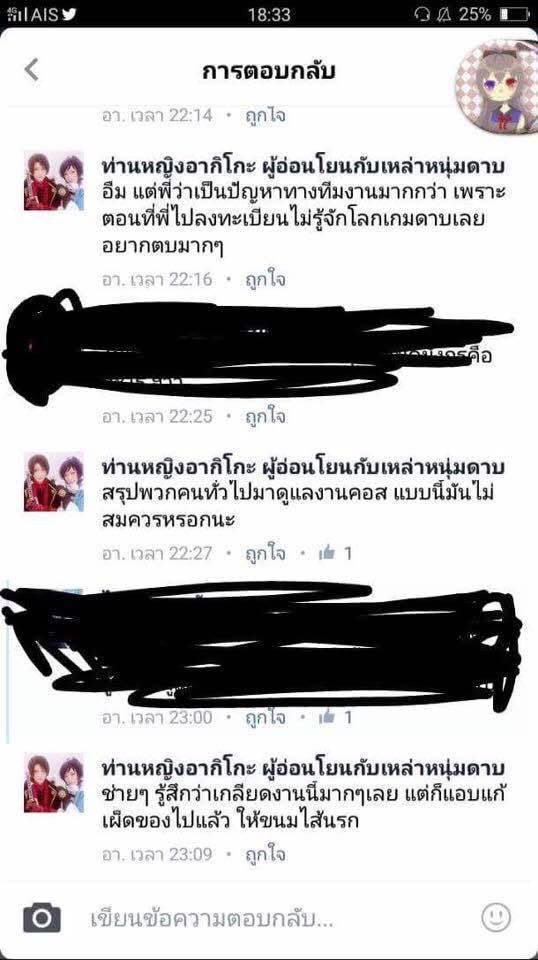 🌸𝟐𝟏𝐀𝐩𝐫𝐢𝐥 tweet media
