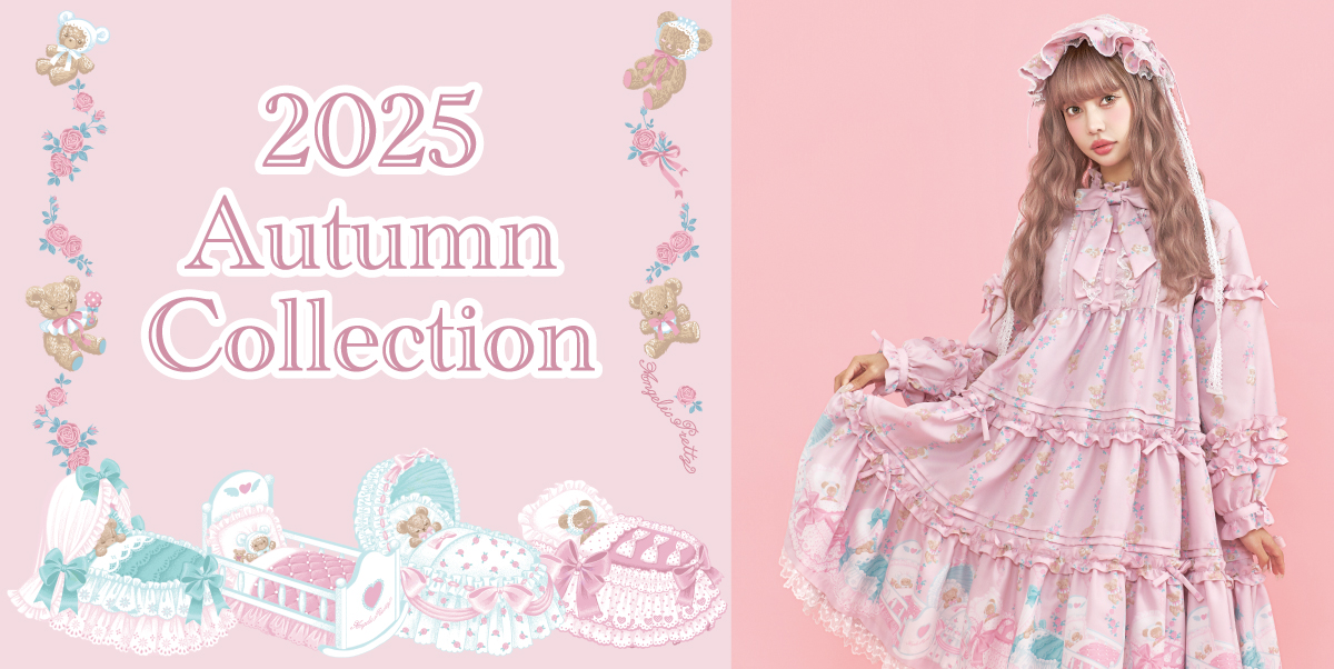 アンジェリックプリティ きまぐれバニラちゃん リング 猫 cat 2023