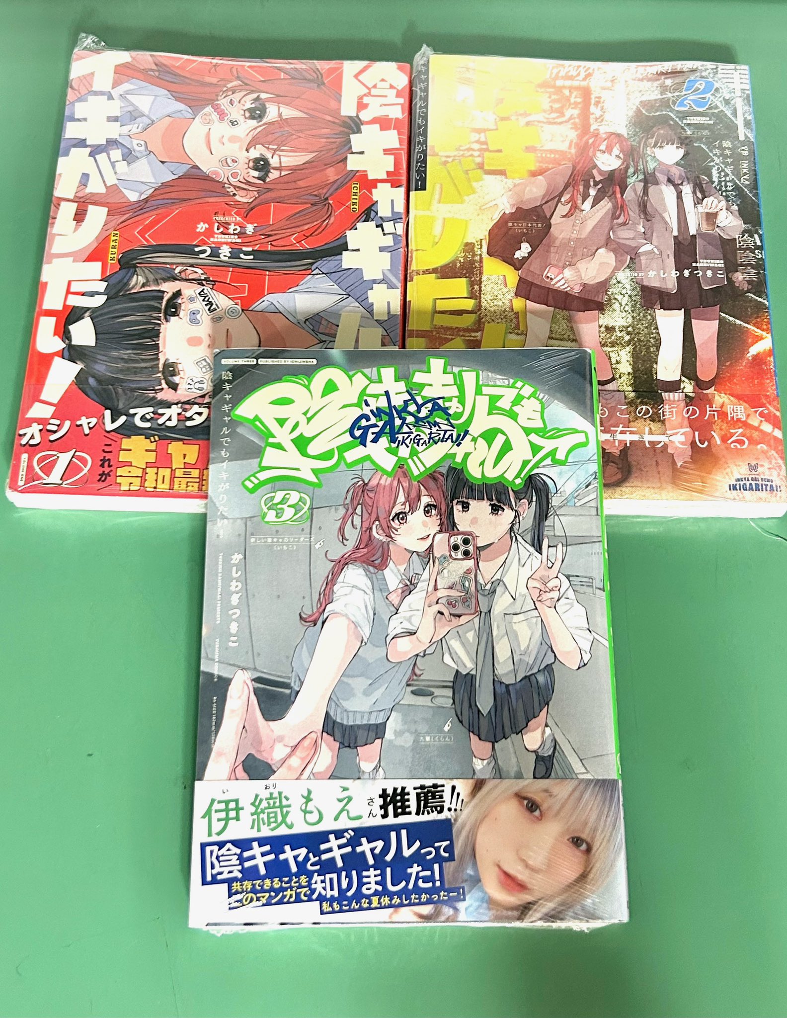 くまさん専用ページ shop7hokkaido_gv812