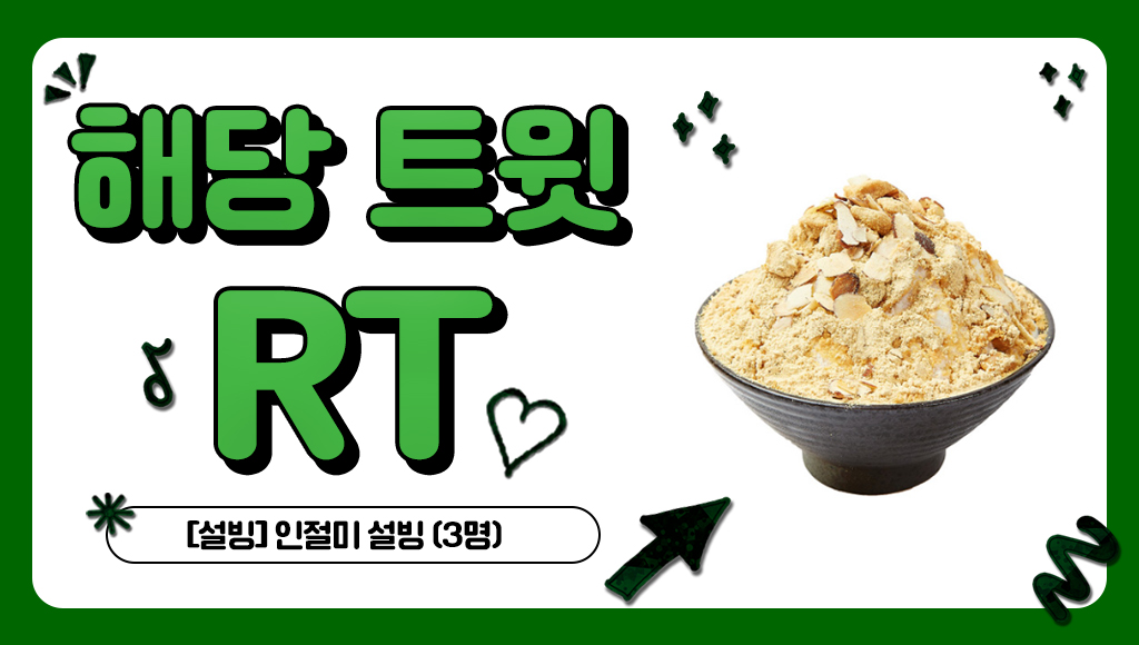 【예약판매】 《극락가 4》 일반판&amp;특별판 동시 발매!🖤
blog.naver.com/daiwon_ci/2239…

🔥소중한 사람이 마가가 된다면, 죽일 수 있을까——🔥

숨을 멈추게 만드는 작화와 사실적인 세계관!
종잡을 수 없는 새로운 캐릭터의 등장!
극락가 제4권!!!

✨호화로운 굿즈로 캐릭터의 매력을
더욱 즐길 수 있는