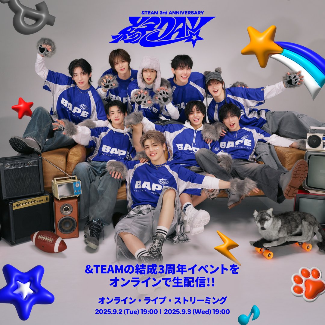 📢『&TEAM 3rd Anniversary [縁 DAY]』オンライン生配信決定！ 9月2日