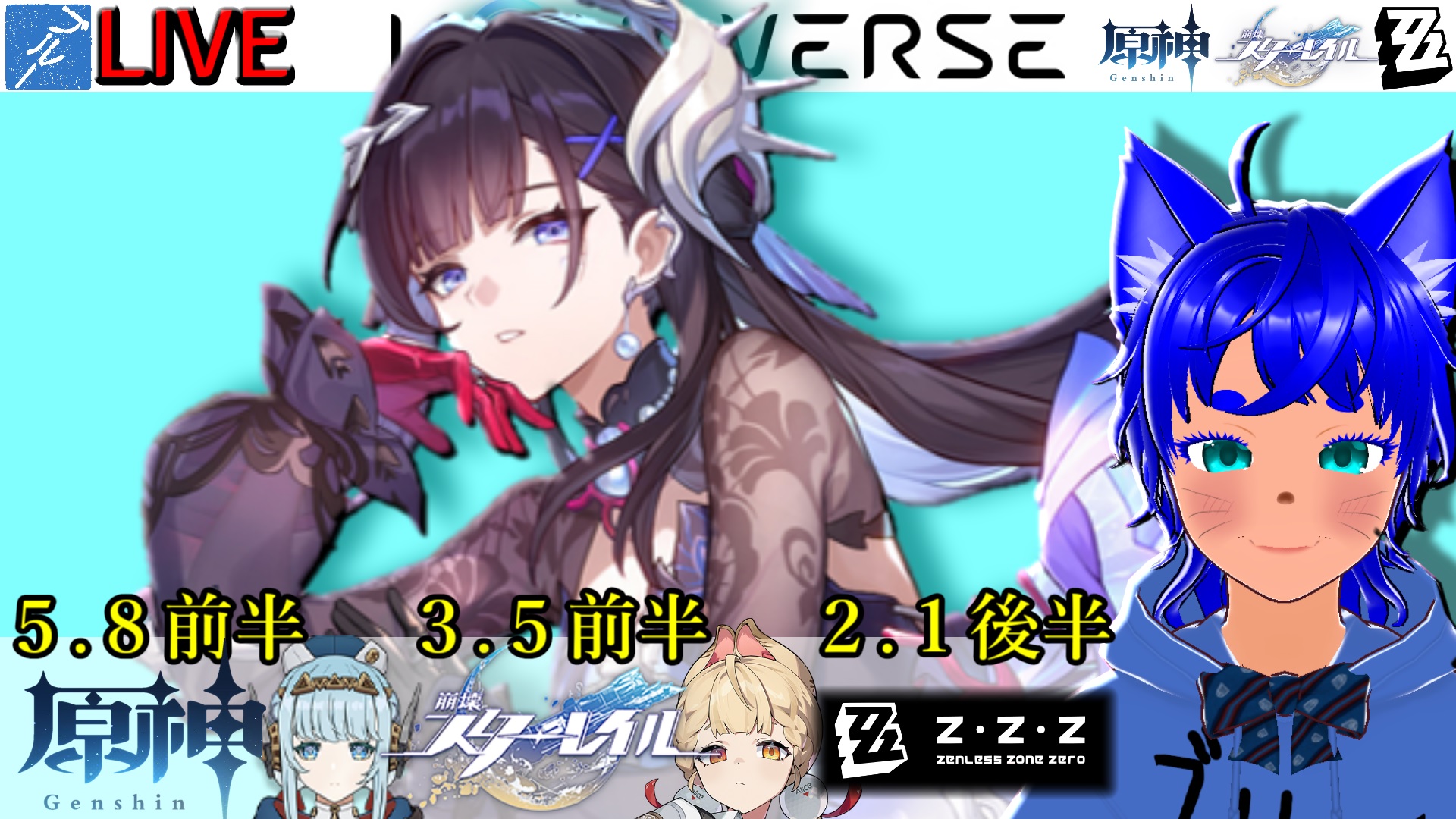 Y♡☞プロフ必読様ブルーm翌日発送 ブルーさん(実況者)@セブロルはーん on X: 