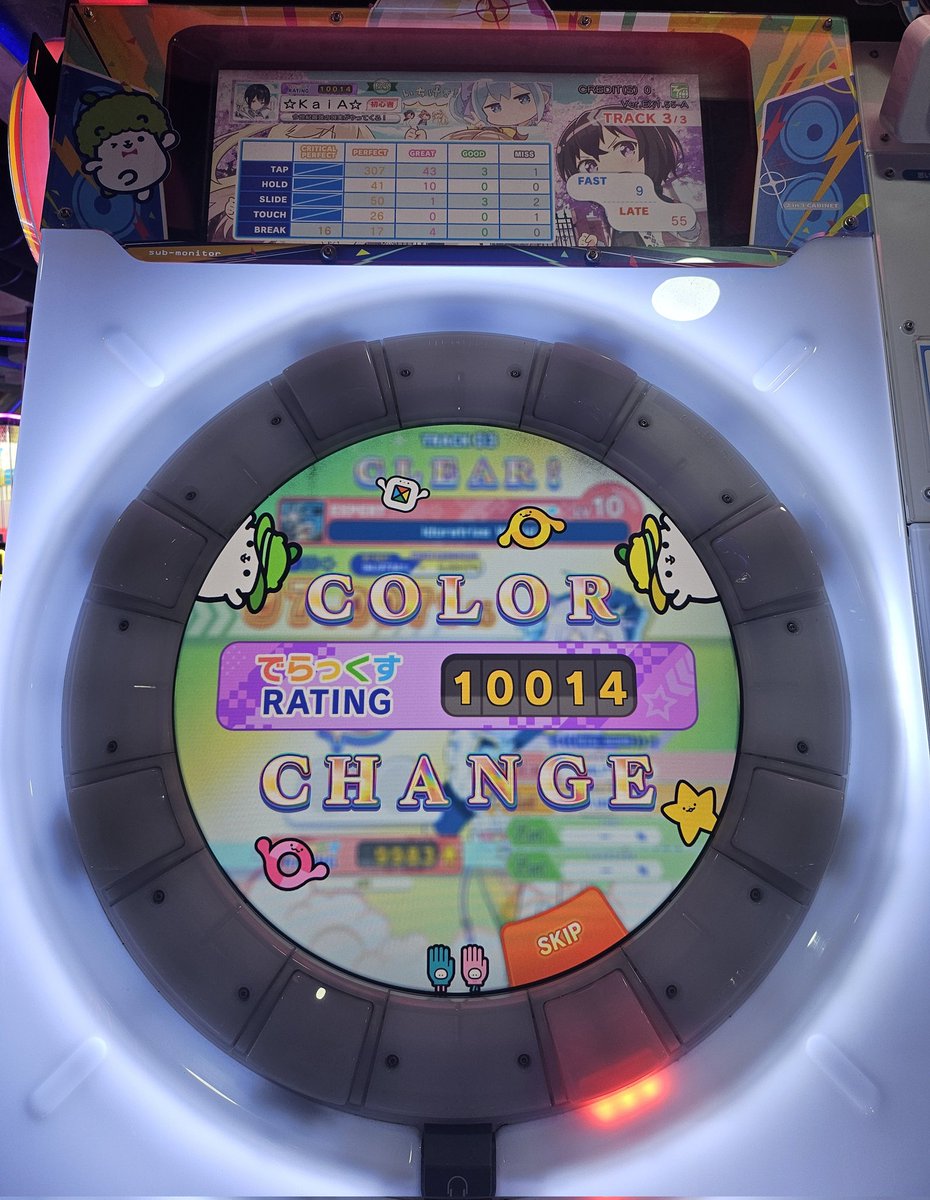 AcidKaye's tweet photo. took me 3 months and countless tokens to get to this, i might need twice that to reach 12K

reflexes aren't what it used to be 👵🏻 #gorproblems https://t.co/5WYqMZa3HB