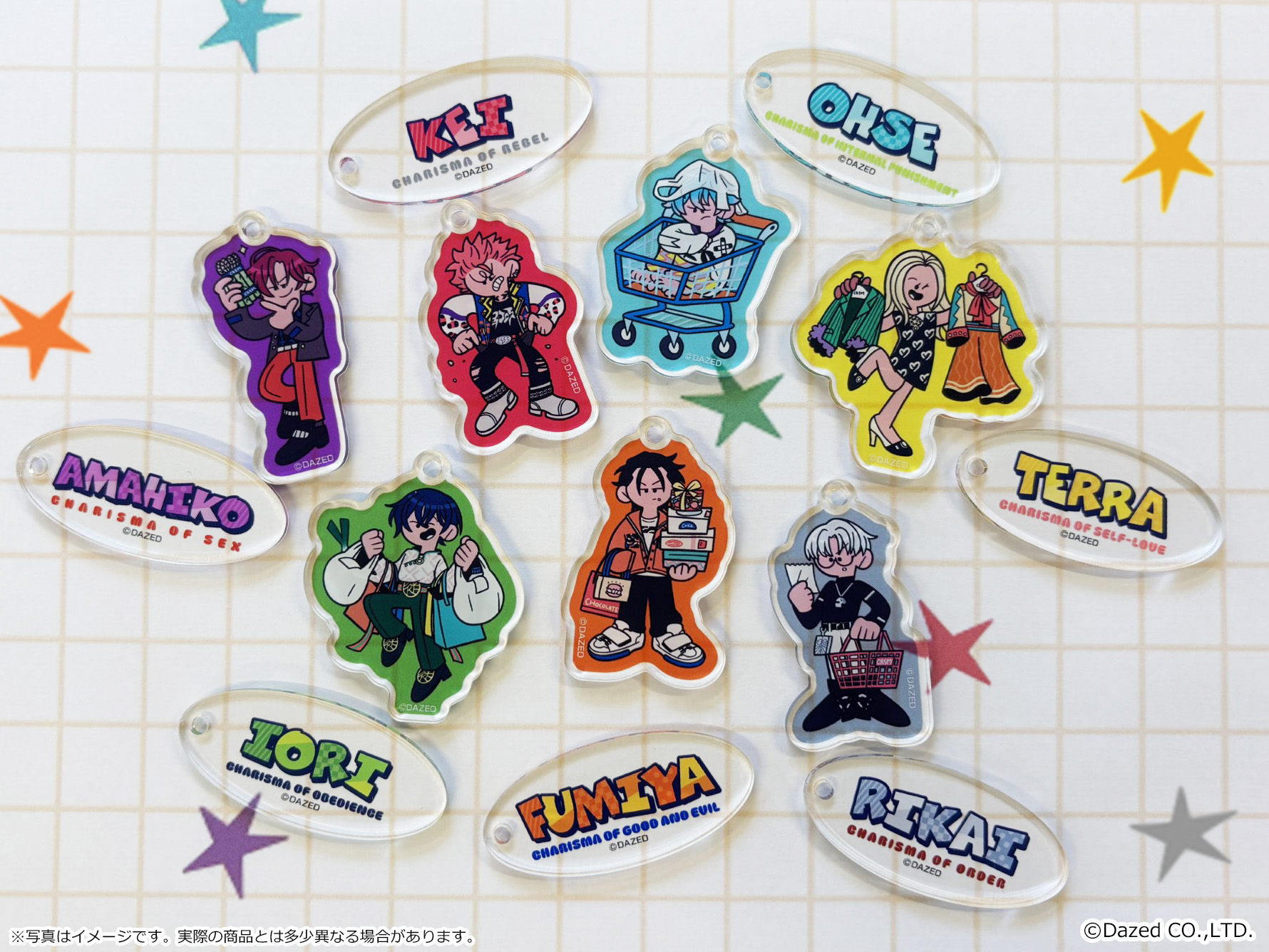 ♥コンプリート♥カリスマ　デフォルメアクリルキーホルダー　超人的シェアハウス ♥コンプリート♥カリスマ デフォルメアクリルキーホルダー 超人