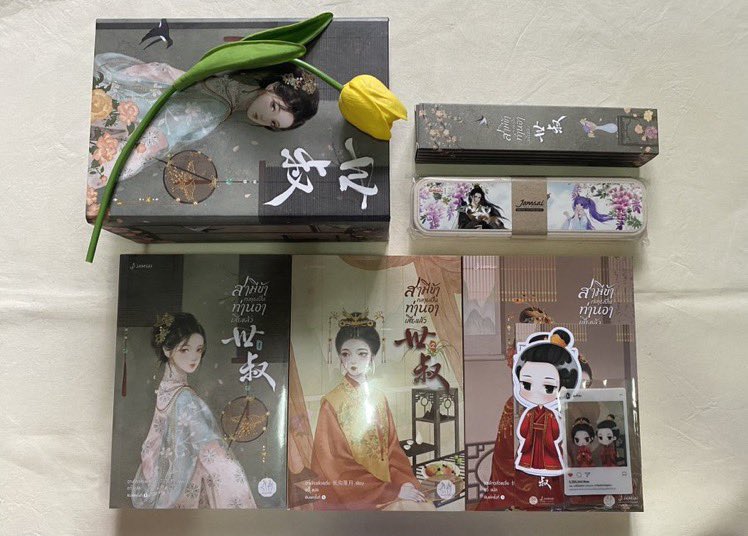 nitxxx1295's tweet photo. #สามีข้ากลายเป็นท่านอาเสียแล้ว Boxset เล่ม1-3 รอบจองของครบ โปสเตอร์+แม็กเน็ต แถมชุดช้อนส้อม 

มือ 1 ในซีล ยกเว้นเล่ม3 เป็นนอกซีลนะคะ สภาพกริบทุกเล่ม

1,050.- รวมส่ง 
ขอดูสภาพเพิ่มเติมได้ค่า🌸
#นิยายจีนโบราณ #นิยายจีน #นิยายจีนแปล #นิยายมือสอง #นิยายชายหญิง
#มากกว่ารัก #แจ่มใส https://t.co/0GzpUBXQbv