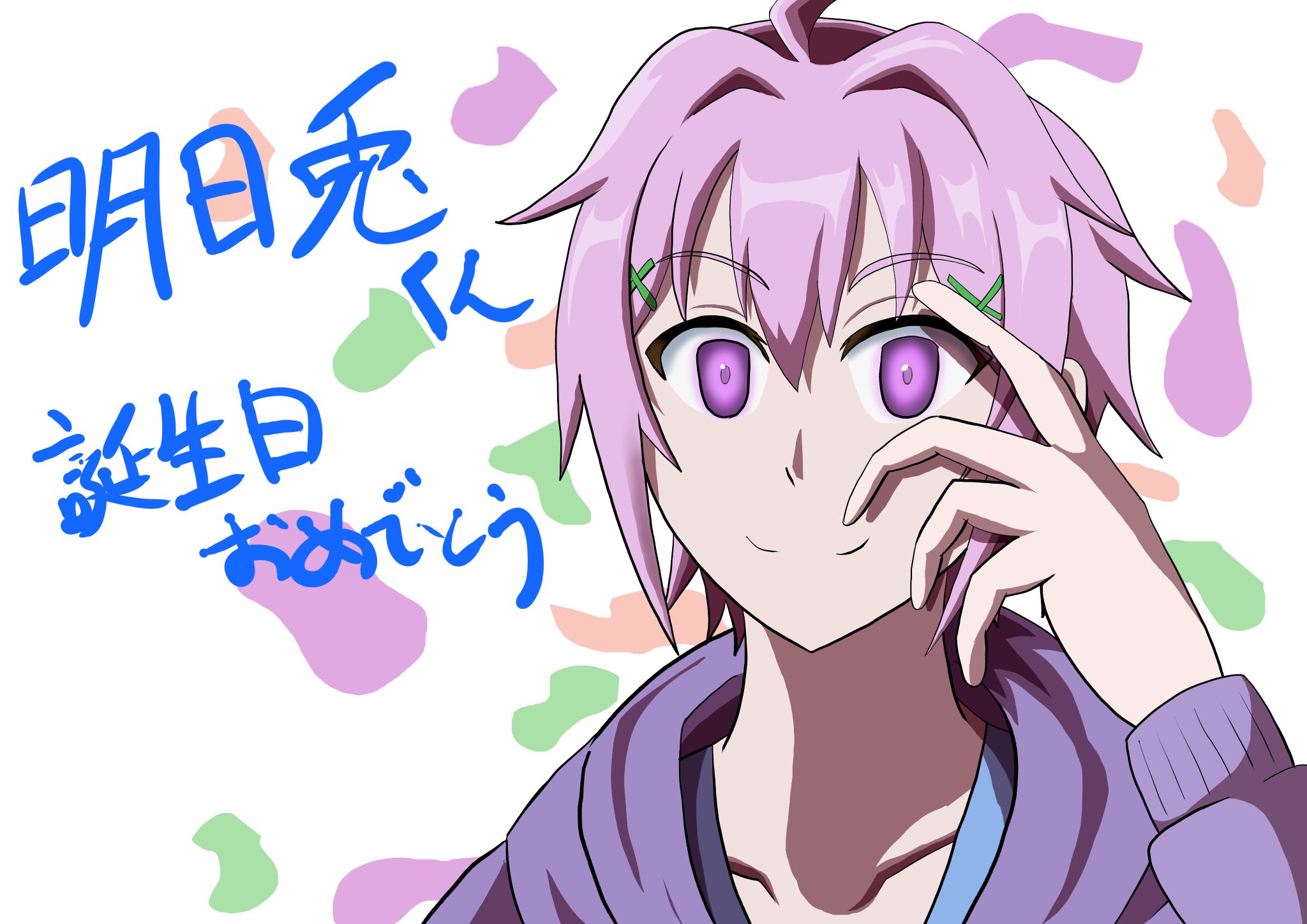 ❤︎ dagu ❤︎ おまとめ4点 ❤︎ ときメモGS4 ※ネタバレあり ¦ おタッチが壊滅的な半妖、距離感を