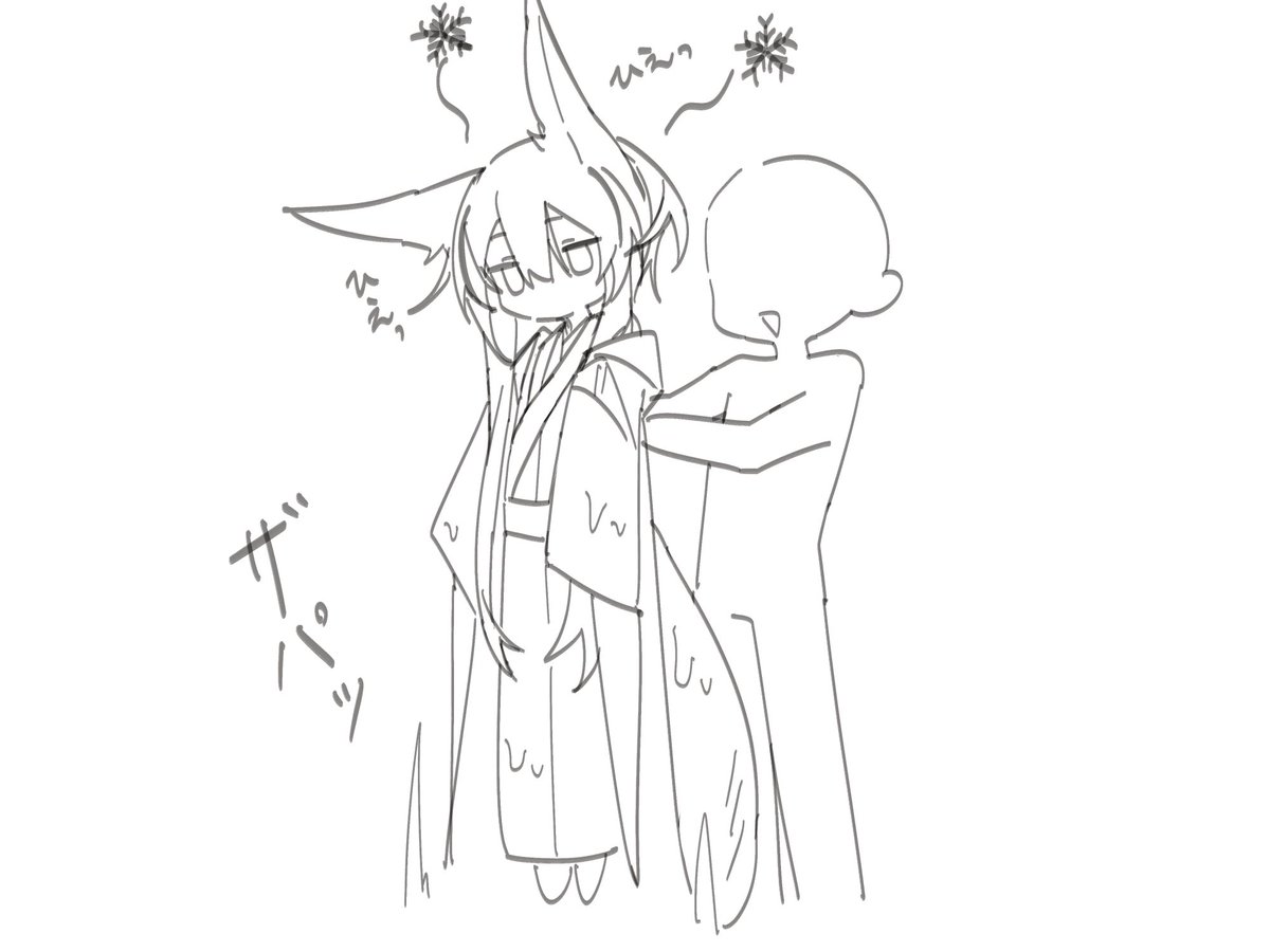 猫半纏(ねこはんてん) (@nekozyake_game) on Twitter photo 