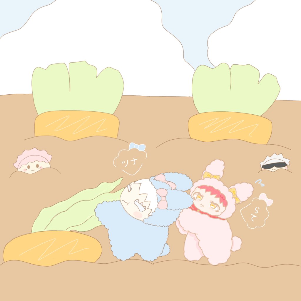 rate_0906 - Search / X