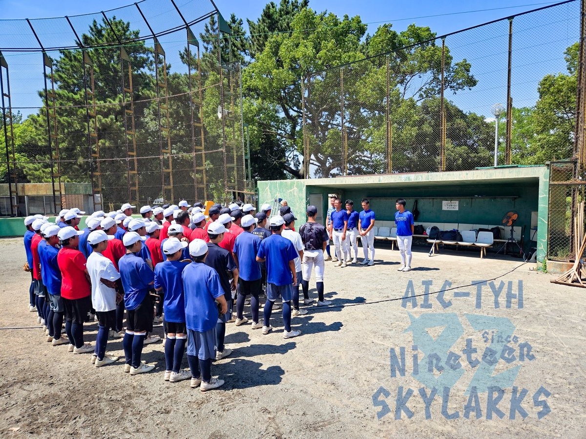 2025.08.16 豊橋中央高校の5人40期生 砂田隆晴、松井蓮太朗、高橋大喜地、花井成次 42期生 中立大翔が挨拶に来てくれました！これからの活躍も期待してます！この時CBCテレビさんに取材をしてもらった内容が本日8/18 夕方6時15分からのnews X内で放送される予定です。お時間がある方はぜひ！