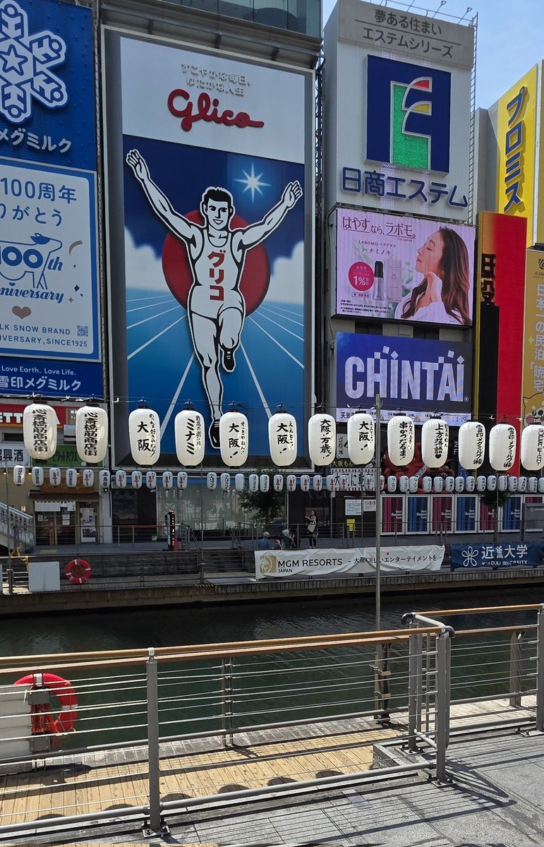 りんりん様 GRENLANDER 165/60R14 4本セット 2025年製造 新品サマータイヤ