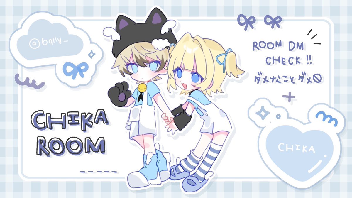  ︎︎
   ▎ 𝗰𝗼𝗹𝗹𝗮𝗯𝗼 𝗿𝗼𝗼𝗺 ↬ 🍘💬

  ♥  8/18  12:00  #12時
  ♡  確 1000 - 般 500 ×p
  ♥  𝗙𝗥 全 , 各 FF ﾏｰｸ 巻込 
   ∟  <a href="/_cknx/">🍘ྀི¨̮⑅ 【 にくまん組 】</a> <a href="/u2fp_/">💬</a> 

   ‣  #デュオ #デュオゲリラ

  ──  🅟 𝗝𝗨𝗦𝗧 <a href="/rnoc5_/">ℛ𝒾𝓃 𐙚 🪿</a> 
 ︎︎