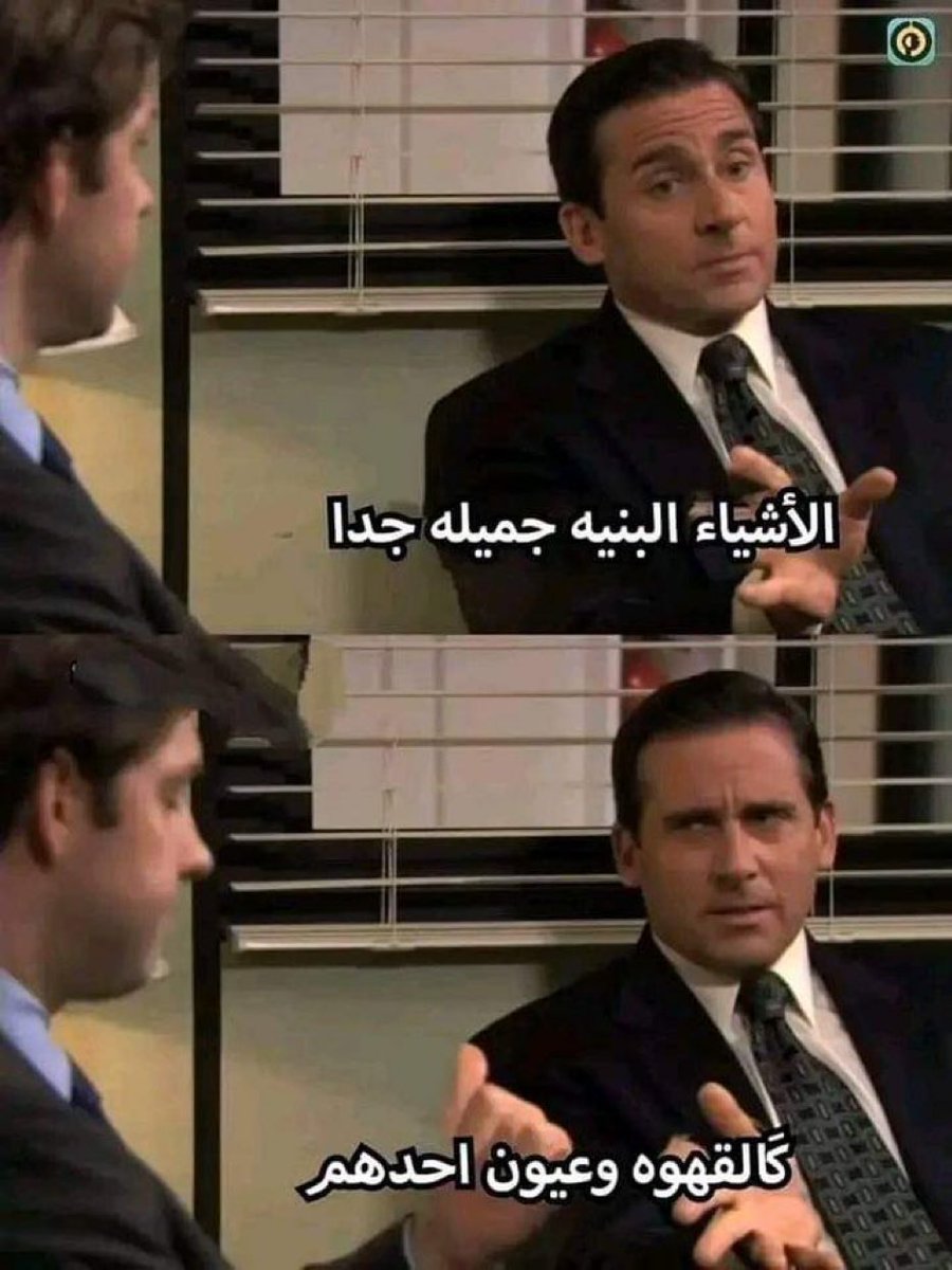 MemesOficiial's tweet photo. https://t.co/kqRCMgQmtp