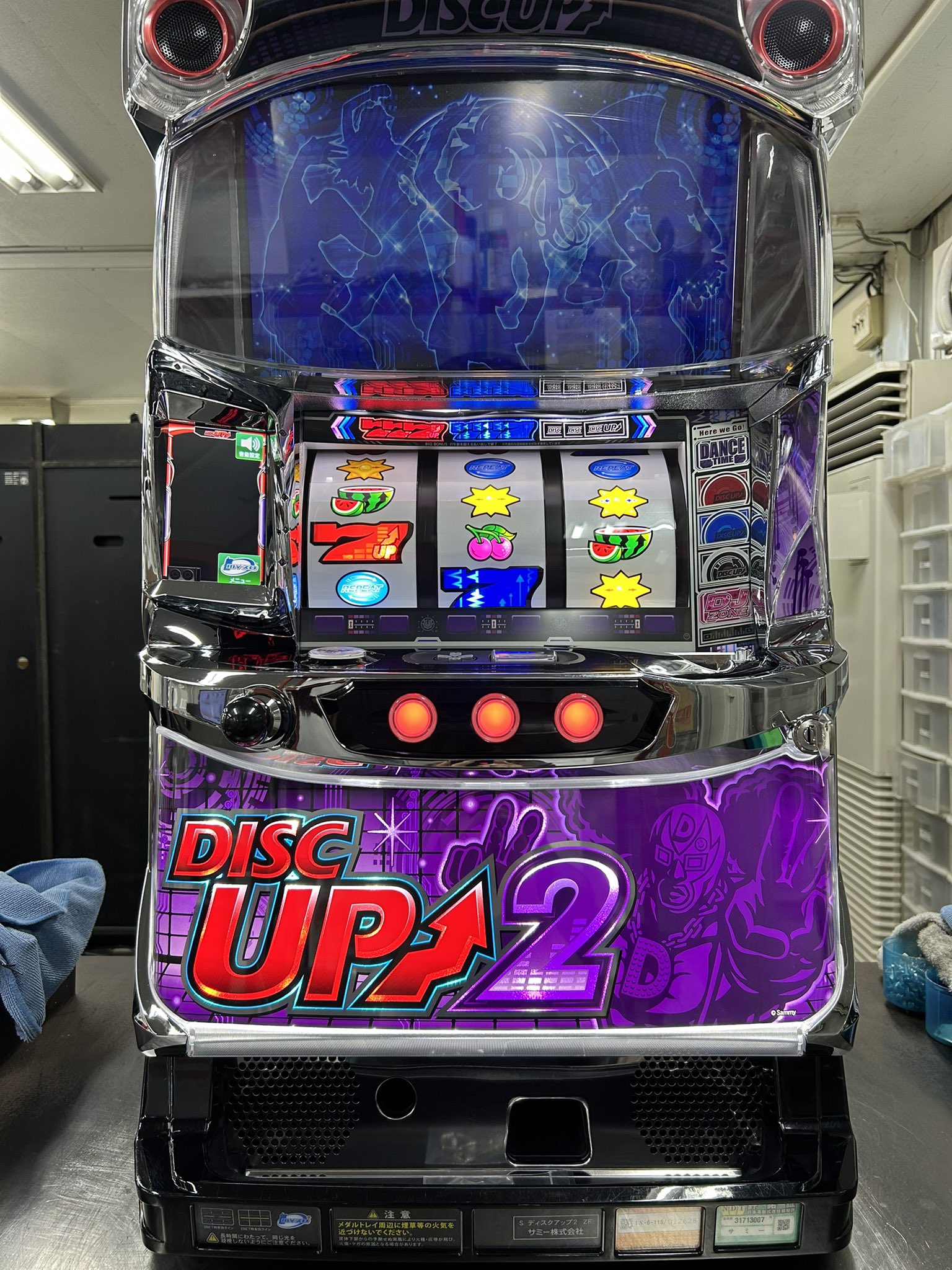 盆明け発送！レア　希少　ガメラZS パチスロ実機 楽天市場】《家庭用パチスロ》ガメラZS☆ロデオ☆ コイン不要