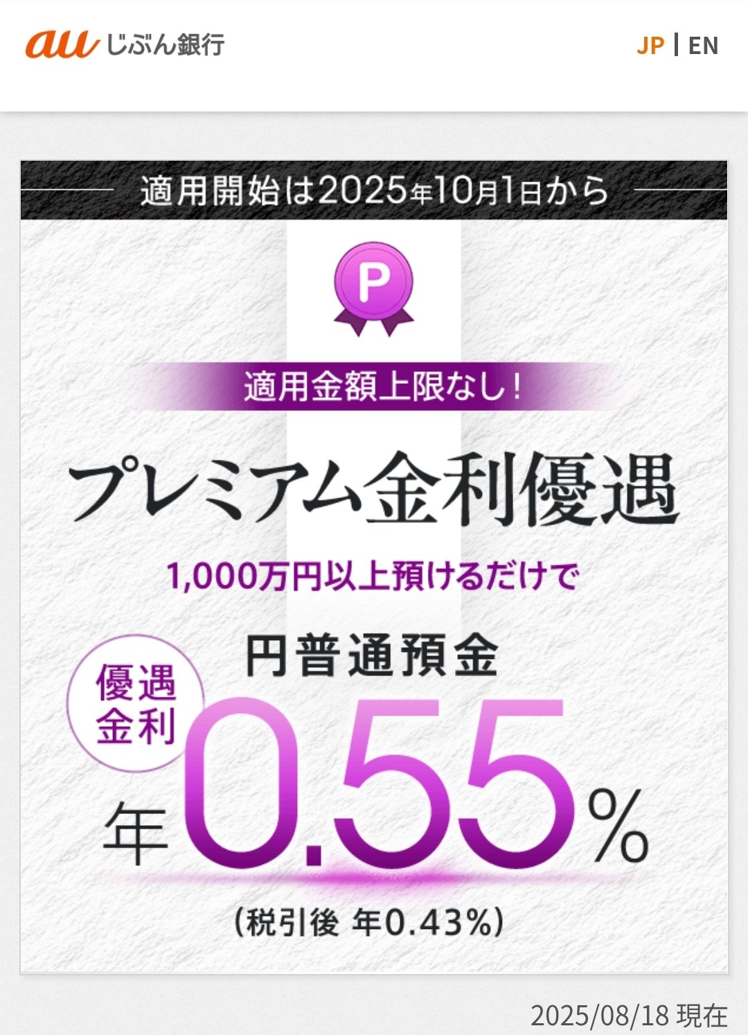 Z家のお得メモ📝PostにはPRを含みます (@Z_otoku) / X