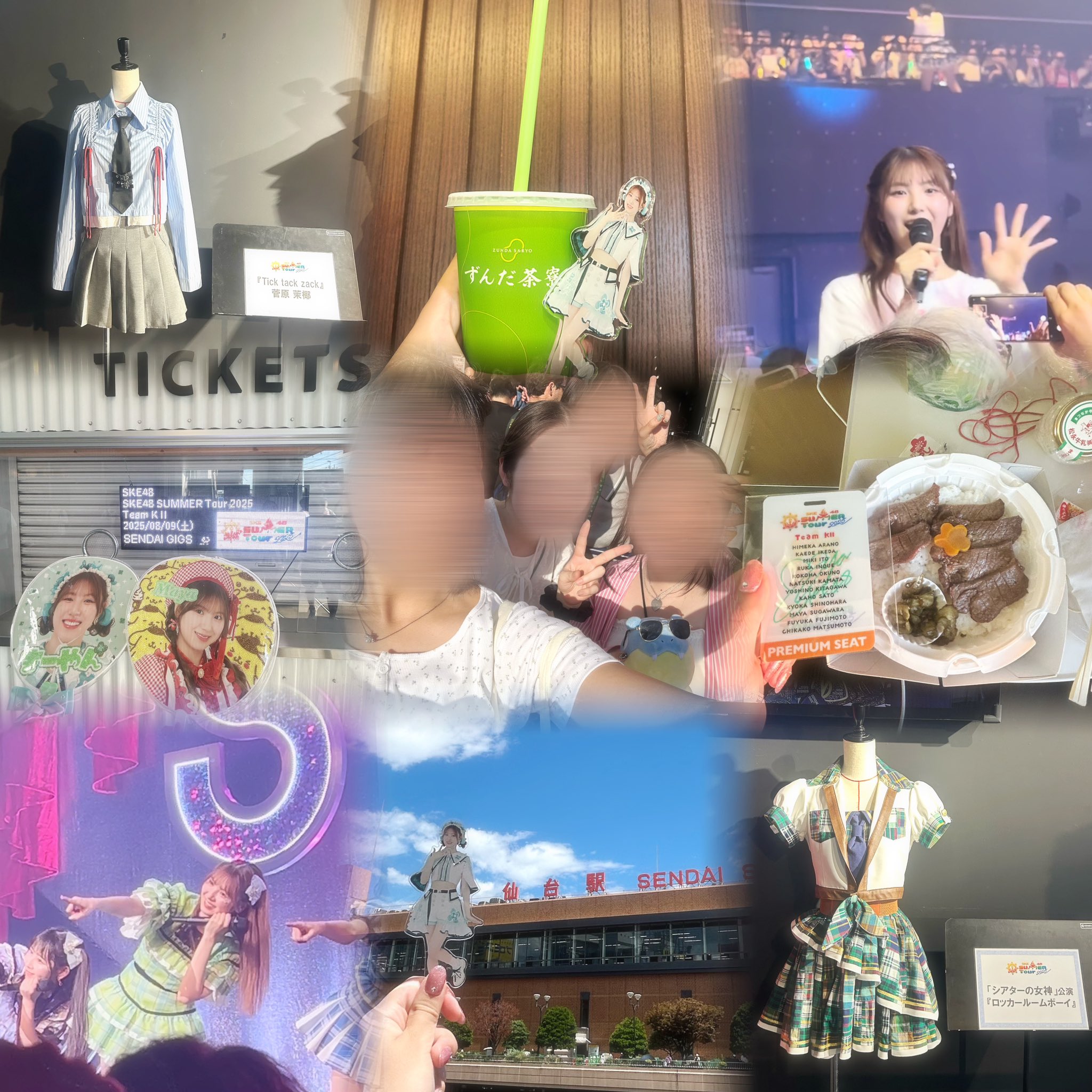 ゆうな on X: 