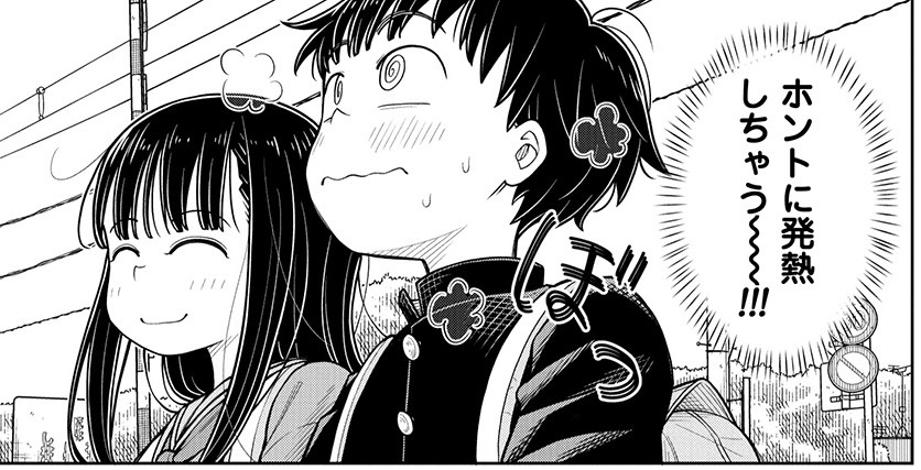 ～今日の今日おさ～
全国の幼なじみ達が頑張って発熱してるのでまだまだ夏は終わらないぜ!! 
