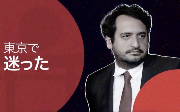 🚨 Factura en mano: el “austero” 
Andy se dio la gran vida en Tokio.

Mientras papá predicaba la “justa medianía”, el hijo mayor se hospedó en el hotel The Okura Tokyo —uno de los tres más lujosos de Japón— y se echó una cena de 47 mil pesos, más que el sueldo quincenal de un