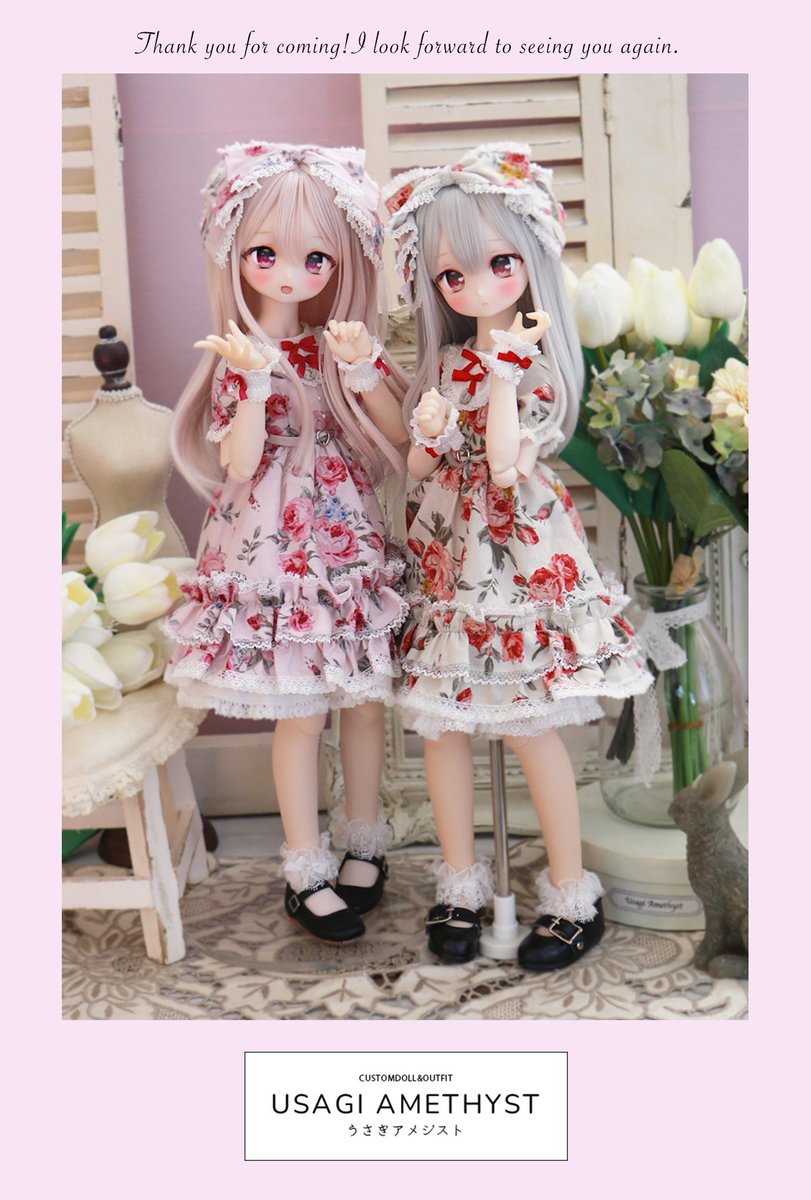 ※ありがたいうさぎ セット【まとめ値引きあり】フェース インシスト ラメラ うさぎアメジスト アイドール福岡ありがとうございました