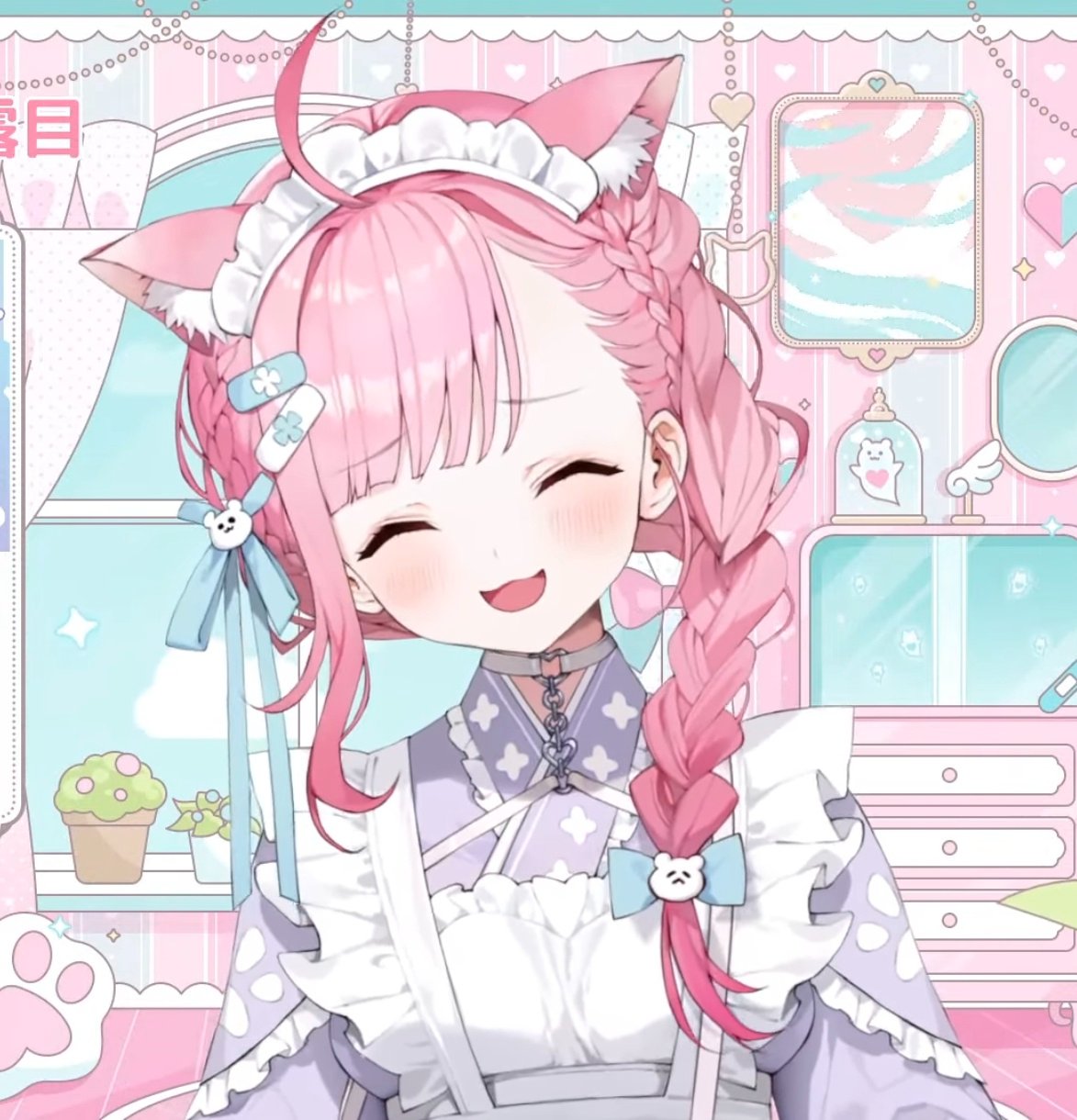 ❤富咲虹姫⭐️717✴︎358✴︎888さま❤MoneyTree❤ ❤富咲虹姫⭐️717✴︎358✴︎888さま❤MoneyTree❤