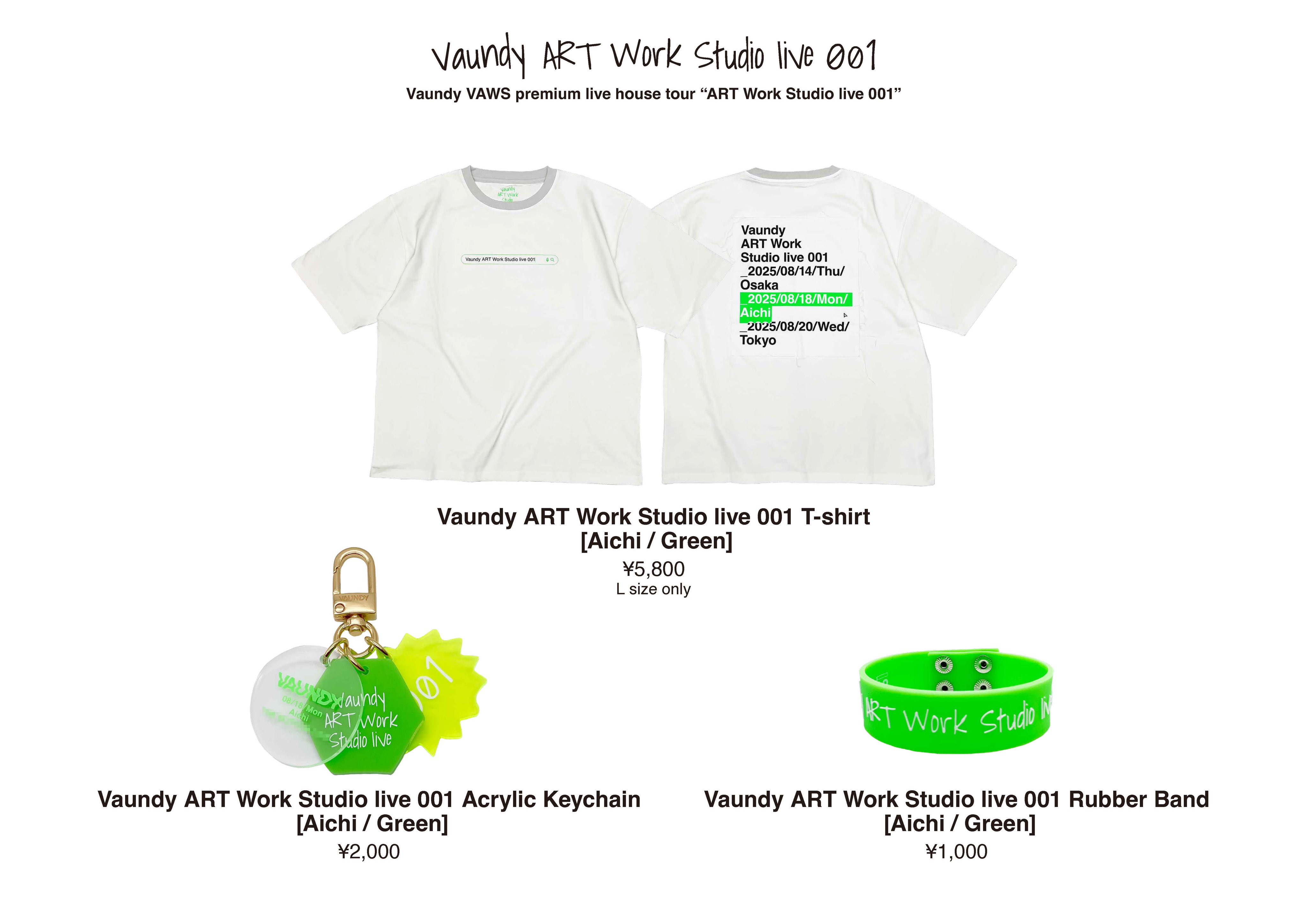 Vaundy ART Work Studio live 001 愛知 商品詳細ページ | Vaundy ONLINE STORE | Vaundy ART Work