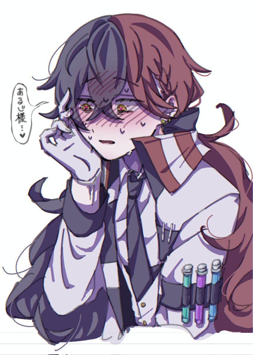 🍷こんな顔ばっか描いてる気がする
#aknkプラス #あくねこプラス