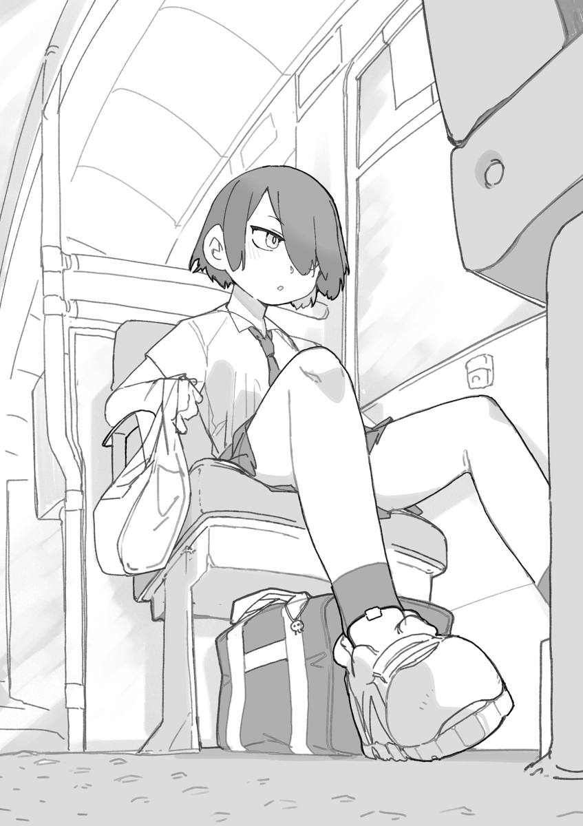 通学 