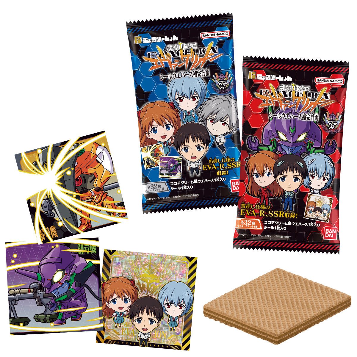 箱根湯本えゔぁ屋 on X