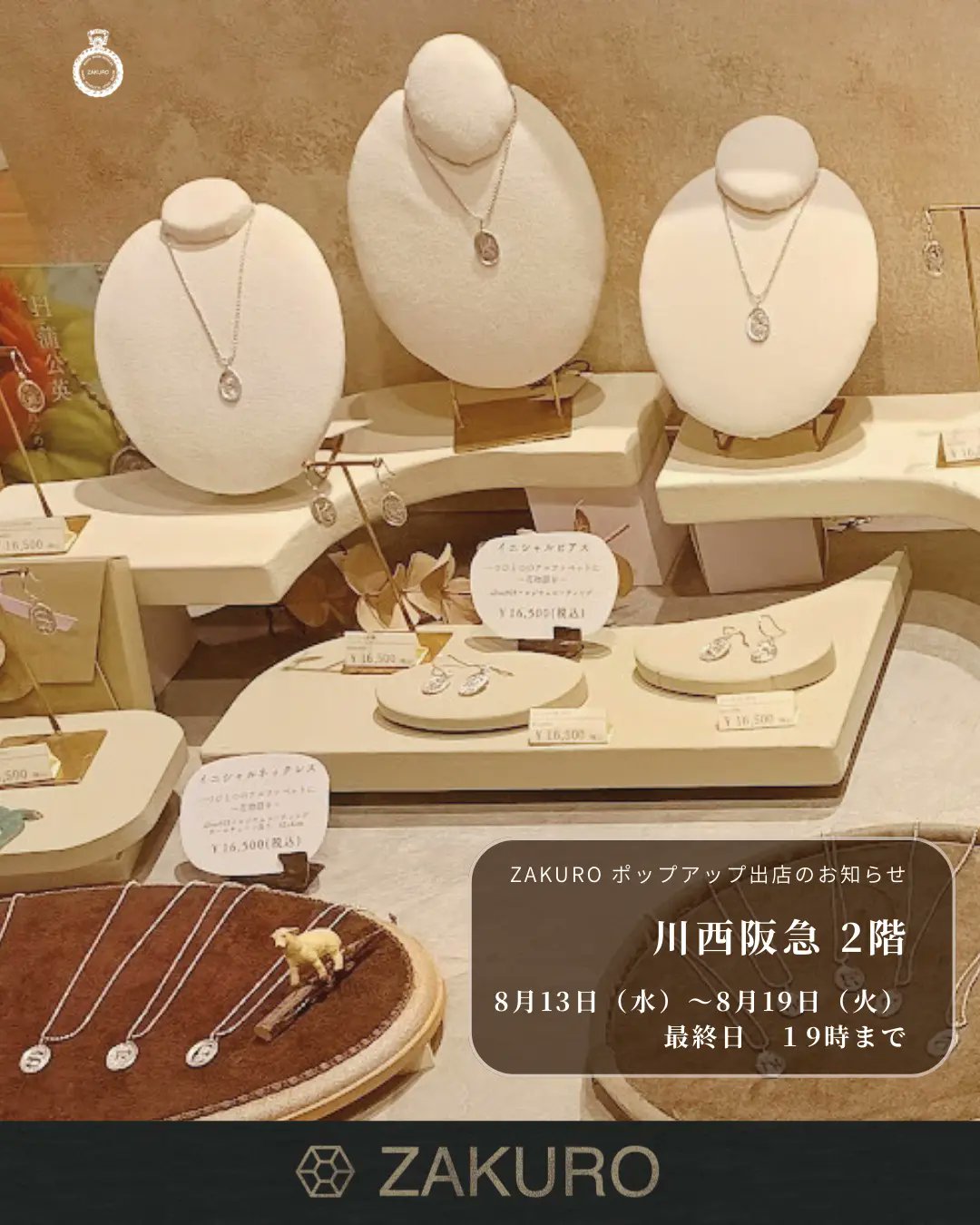 Takurou 様　オーダー注文品❗️ NEW IN🌹
