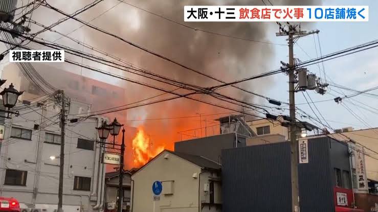 SHOTA_ISHIBASHI tweet media