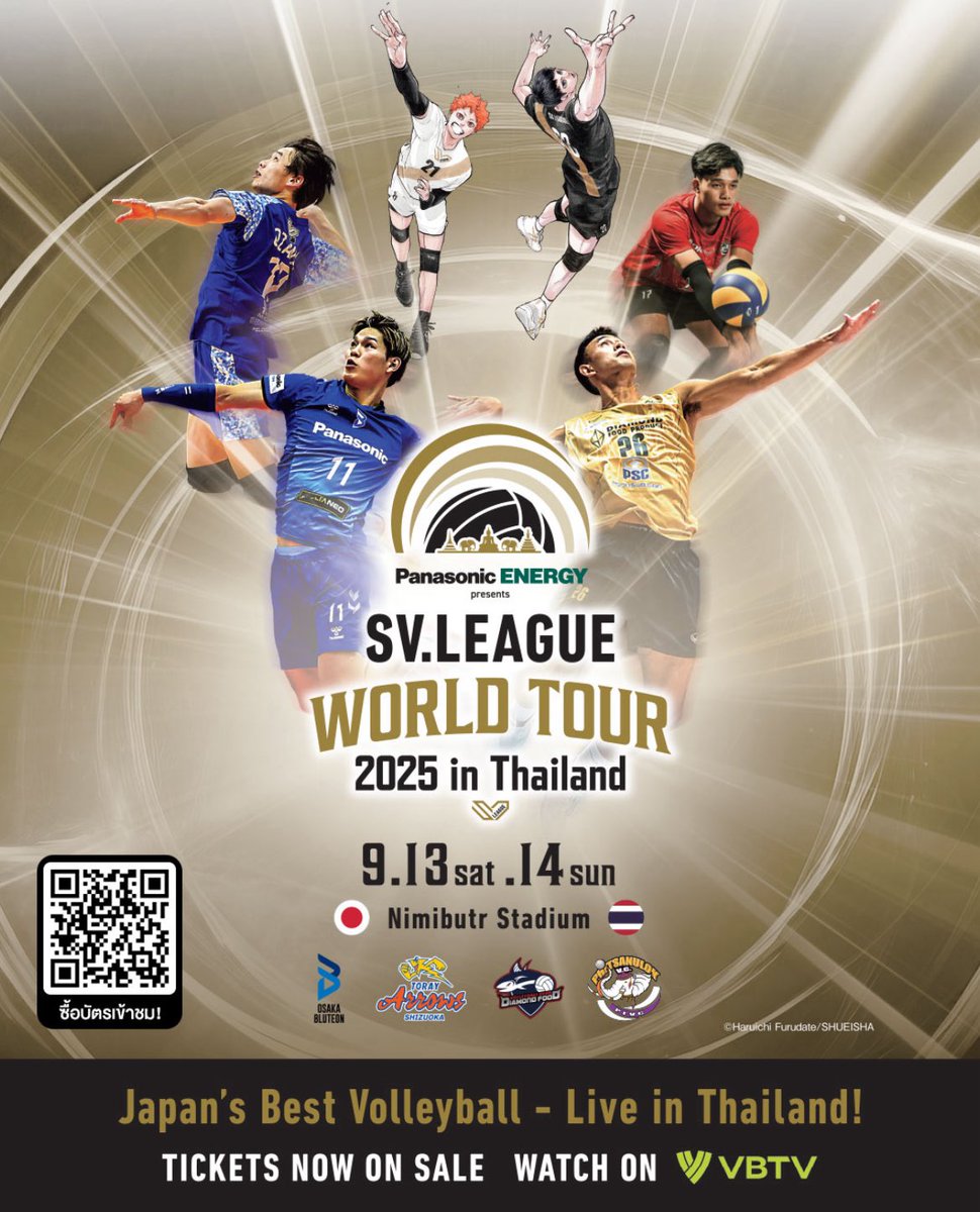 Moolukk⁀➷𓆩ʸᵘʲⁱ𓆪ғᴛ.꒰ᴋᴇɴʏᴜ꒱˚ ༘ tweet media