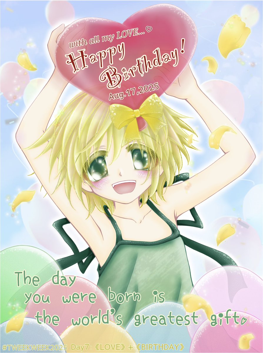 💛☕️🪽5/6 東7 M21b tweet media