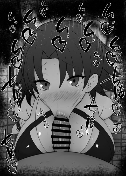 おはフェラ☀️カルデアふぇらちお便女1858号「水着両儀式(玉兎)」 