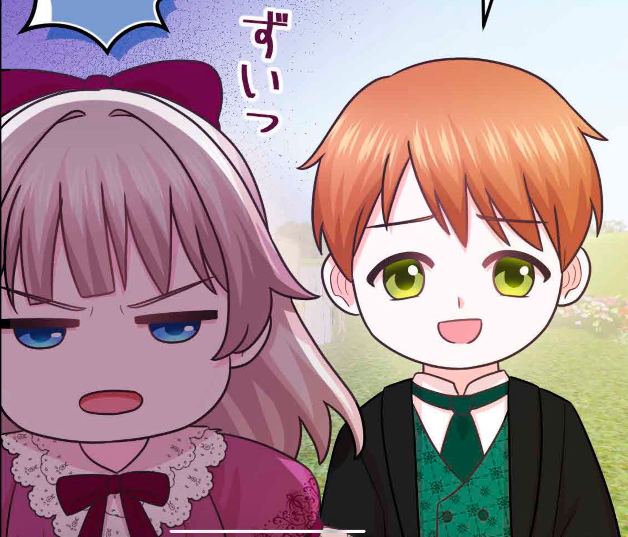私のしあわせ図鑑 たまてばこ篇 Amazon.co.jp: 私の雑貨図鑑 (中公文庫 てのひら絵本）津田直美