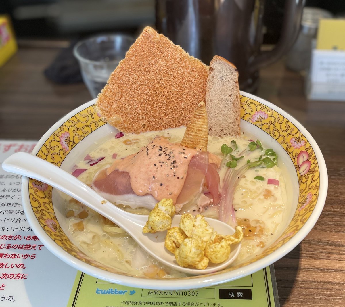 塩生姜らー麺専門店MANNISH 淡路町本店さん

◆Naoの冷たいモロコシ2025ver🌽◆

GWに続き再び🌽🍜✨
このバラエティにとんだ1杯が楽し過ぎでしょ🤣🎶個人的にはこのグラニテとカレー🍿とチーズがとても好き🧀🍿今回はパプリカのムース☻コレまた美味でイイ✨

#塩生姜らー麺専門店MANNISH淡路町本店