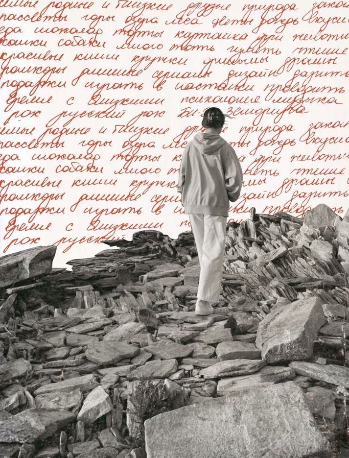 𝒃𝓮𝓵𝒄 tweet media