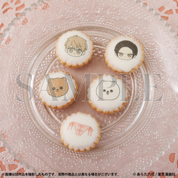 鬼上司・獄寺さんは暴かれたい。展【公式】 tweet media