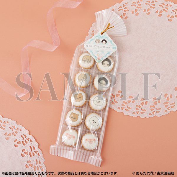 鬼上司・獄寺さんは暴かれたい。展【公式】 (@oniaba_ex) / Posts / X