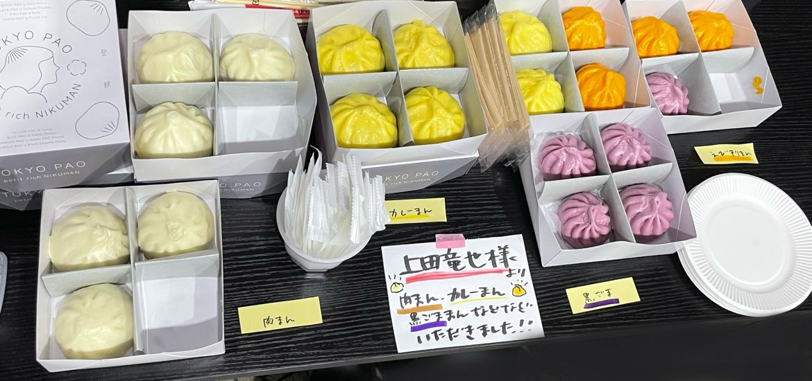 A.B.C-Z (えーびーしーずぃー) on X: 