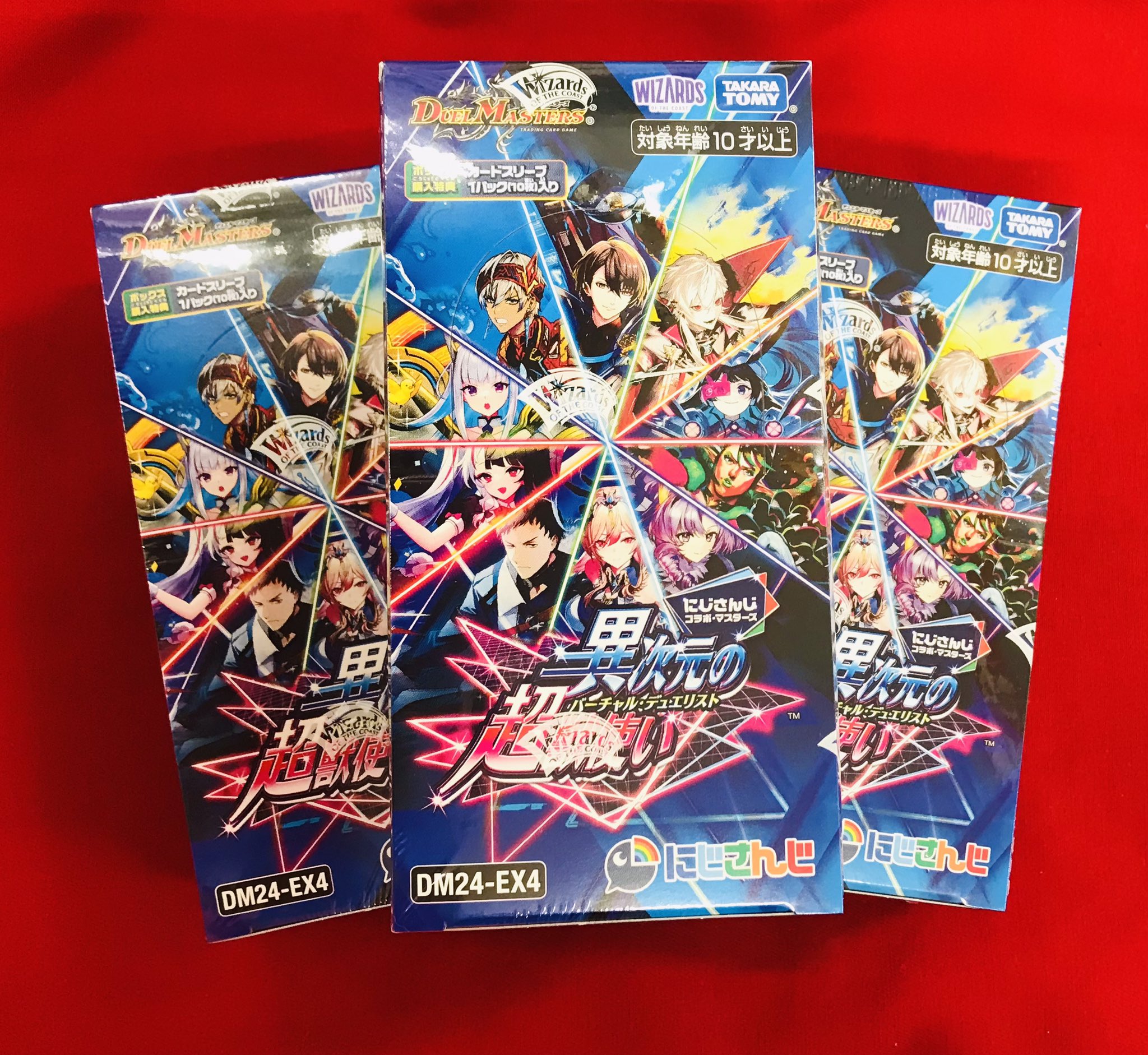 デュエマばら売り 611CVJgPneL._AC_SY200_QL15_.jpg