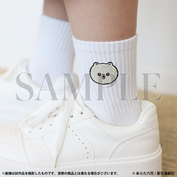 鬼上司・獄寺さんは暴かれたい。展【公式】 tweet media
