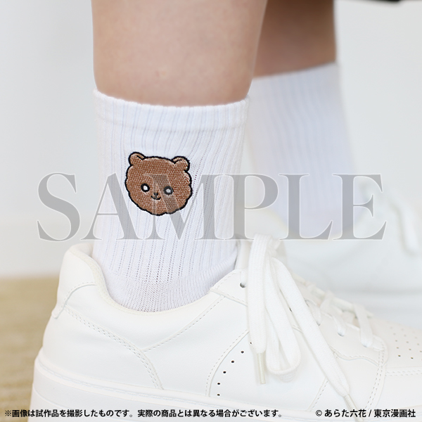 鬼上司・獄寺さんは暴かれたい。展【公式】 tweet media