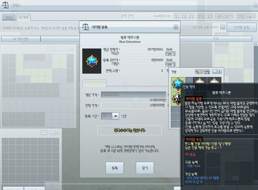 make_ur_shop's tweet photo. 시드는...돈이된다.. https://t.co/09Bmj4A2iC