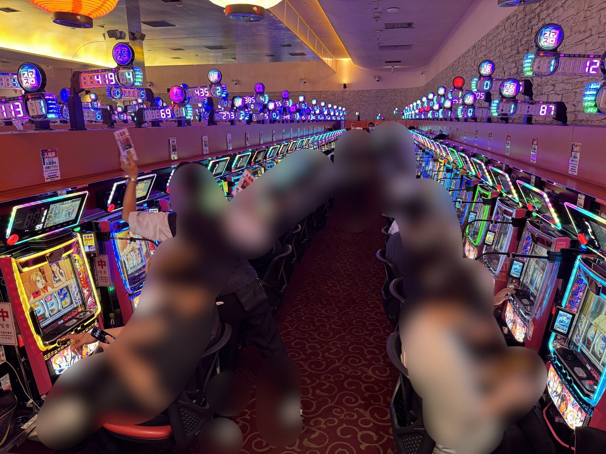 【Ha♡Na‼️】記念銀貨（裏面に踊る男の画像が6段階の動く画像銀貨です） 潮騒205号SSS線 おに 譜面確認 [太鼓の達人] - YouTube