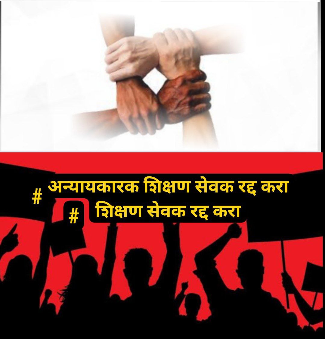 sudhir Rathod (@sudhirr04749414) on Twitter photo 