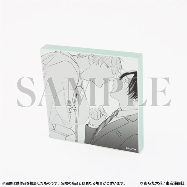 鬼上司・獄寺さんは暴かれたい。展【公式】 tweet media