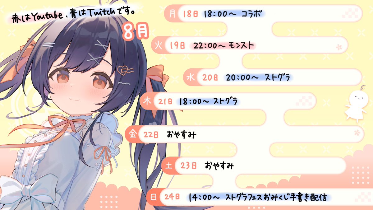 ここになります。 特攻-KANSAI-関西スロ＆パチ情報 on X