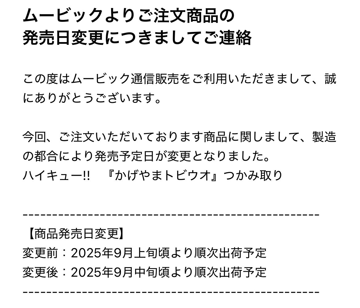 yun または ぽめらにぽめこ on X: 