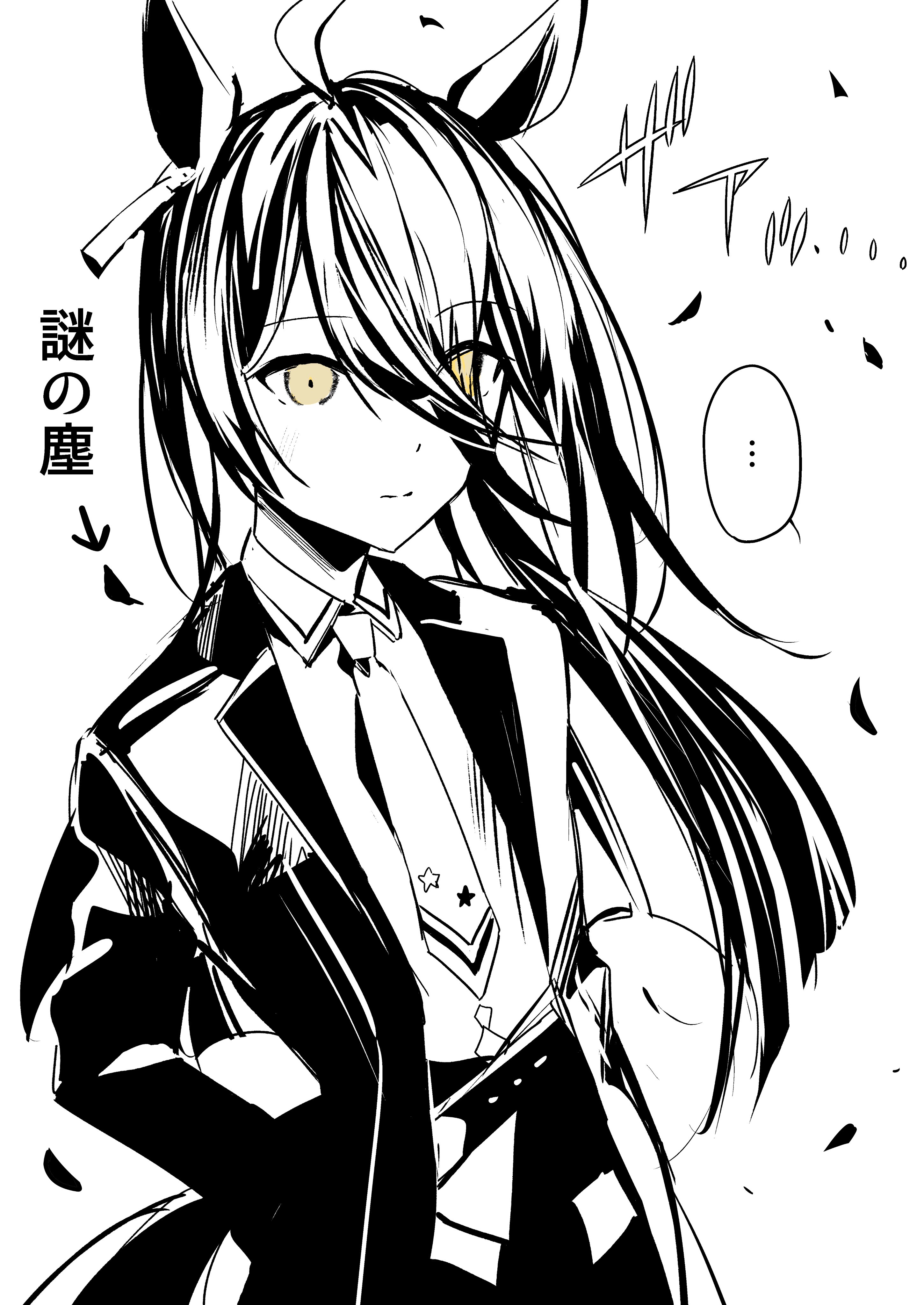 𝒉𝒊𝒓𝒐さん (@hiro6053) / X